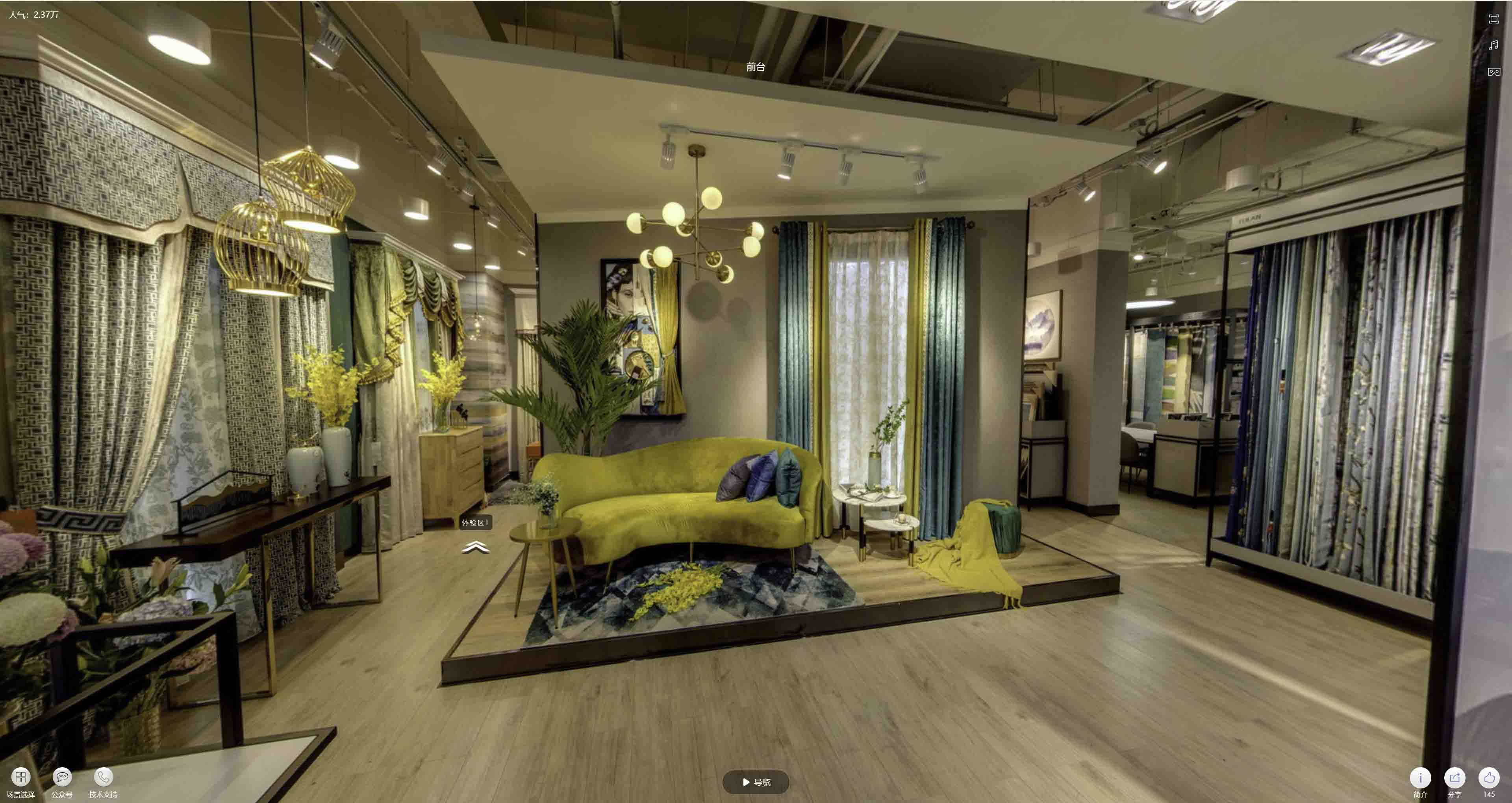 鼎城VR航拍摄影：城市旅游推广中的创新力量与无限可能